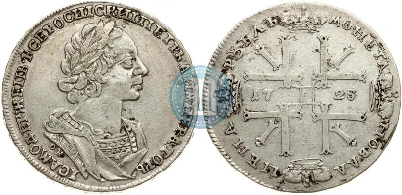 Picture 1 rouble 1725 year OK "Portrait in ancient armour"