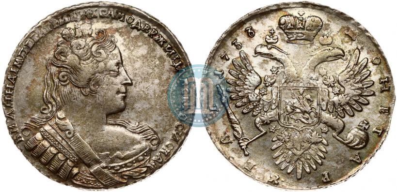 Picture 1 rouble 1733 year  