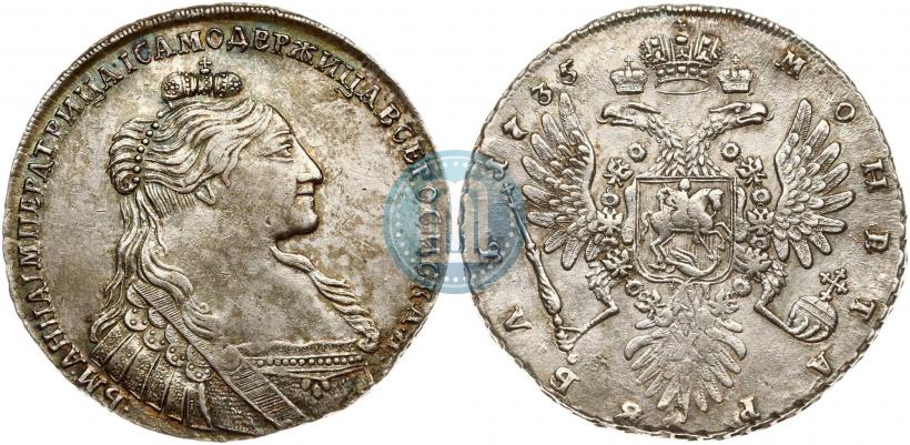 Picture 1 rouble 1735 year  