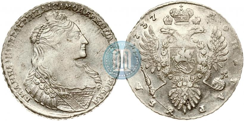 Picture 1 rouble 1737 year  "Type of 1735"