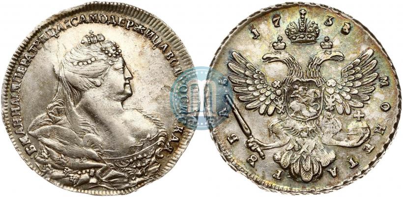 Picture 1 rouble 1738 year  "Moscow type"