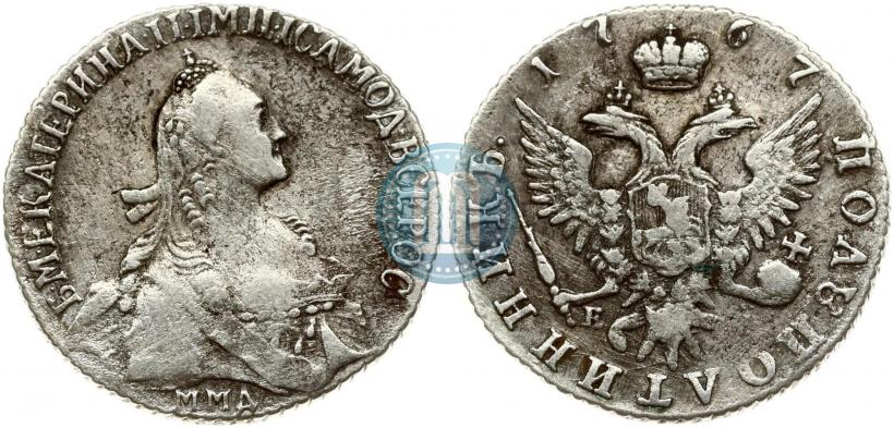 Picture Polupoltinnik 1767 year ММД-EI 