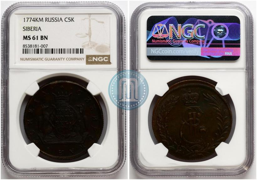 Picture 5 kopecks 1774 year КМ 