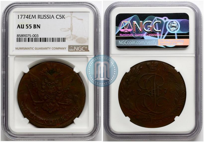 Фото 5 копеек 1774 года ЕМ 