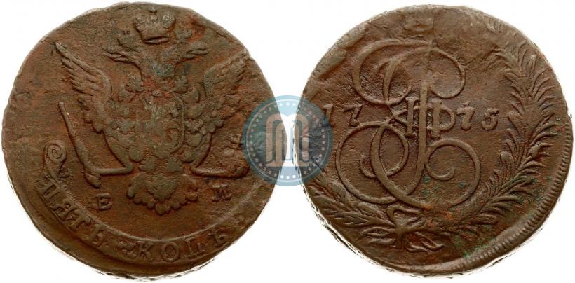 Picture 5 kopecks 1775 year ЕМ 