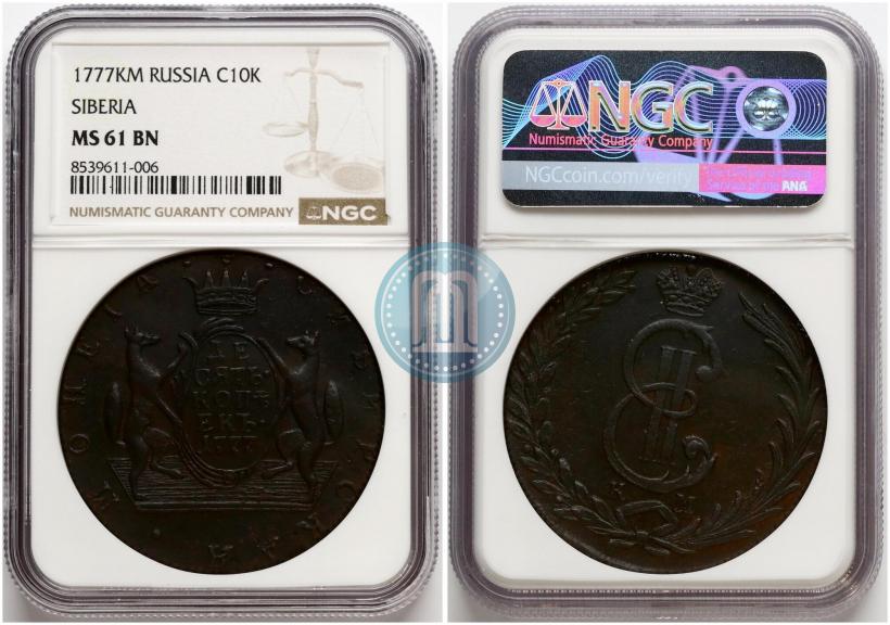 Picture 10 kopecks 1777 year КМ 
