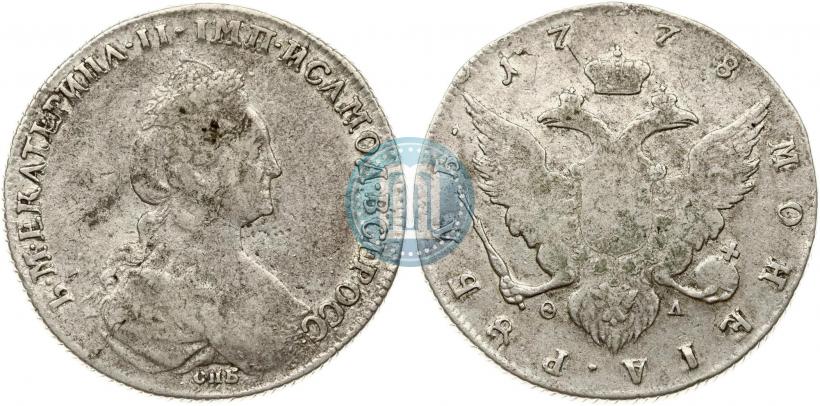Picture 1 rouble 1778 year СПБ-ФЛ 