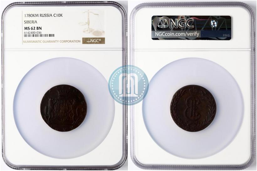 Picture 10 kopecks 1780 year КМ 