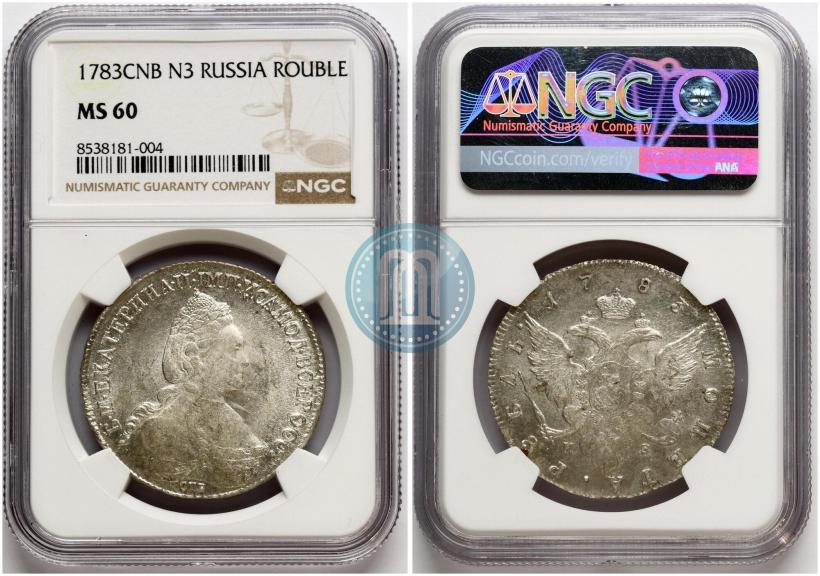 Picture 1 rouble 1783 year СПБ-ИЗ 