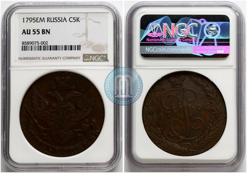 Picture 5 kopecks 1795 year ЕМ 