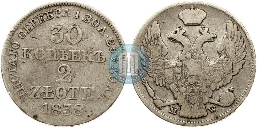 Picture 30 kopecks - 2 złotych 1838 year MW 