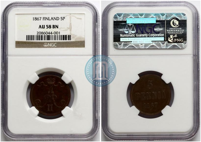 Фото 5 пенни 1867 года  