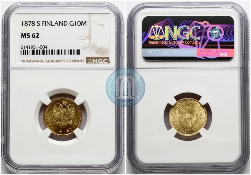 Picture 10 markkaa 1878 year S 