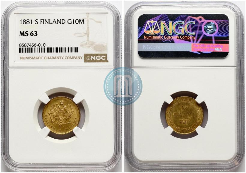 Picture 10 markkaa 1881 year S 