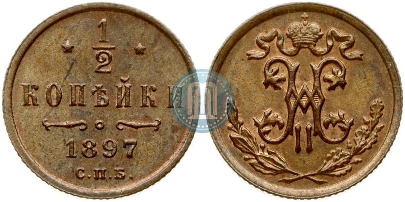 Фото 1/4 копейки 1898 года СПБ 