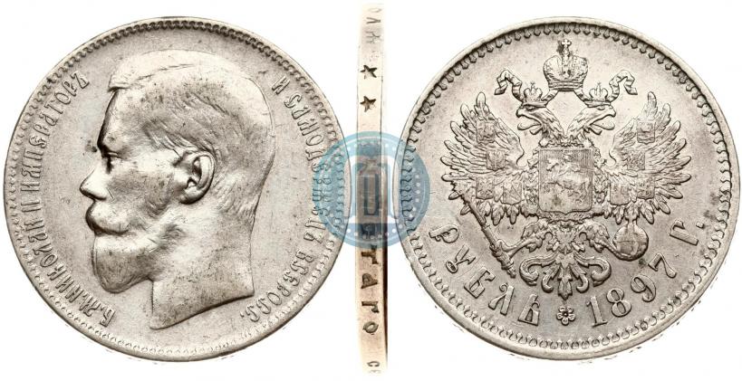 Picture 1 rouble 1897 year (**) 