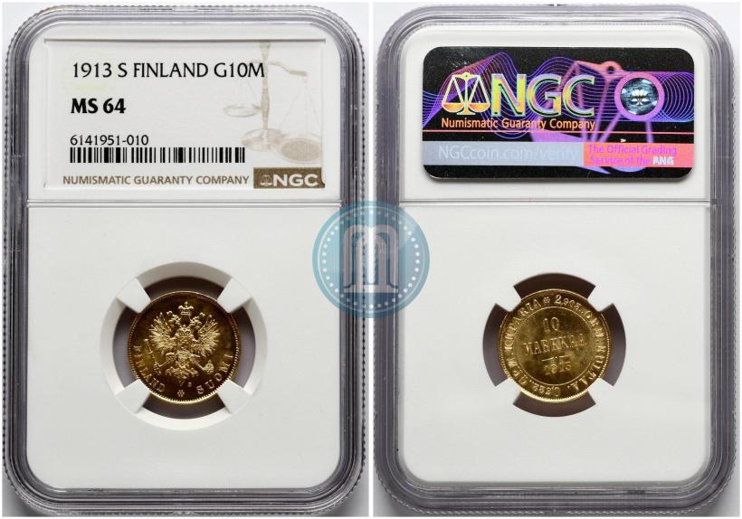 Фото 10 марок 1913 года S 