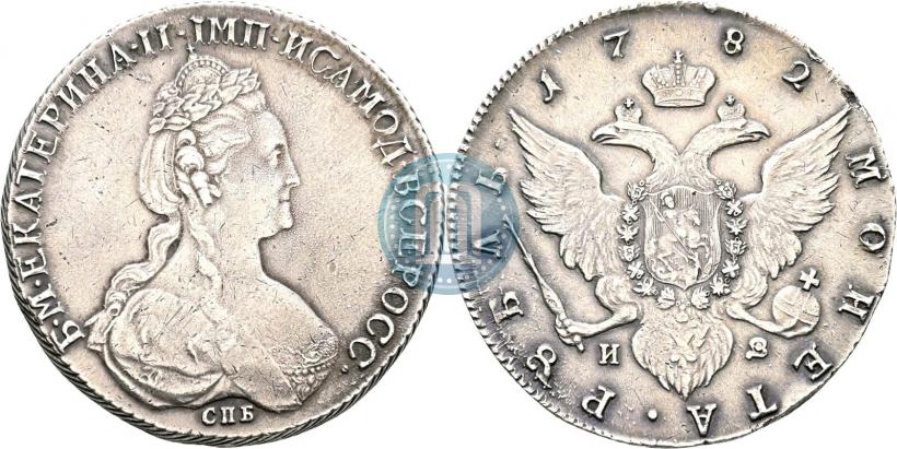 Фото 1 рубль 1782 года СПБ-ИЗ 