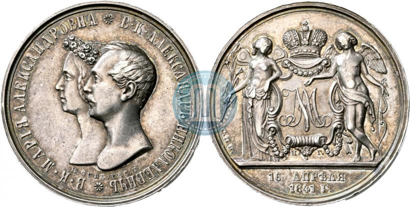 Фото Медаль 1841 года H. GUBE. FECIT "В память бракосочетания наследника престола"