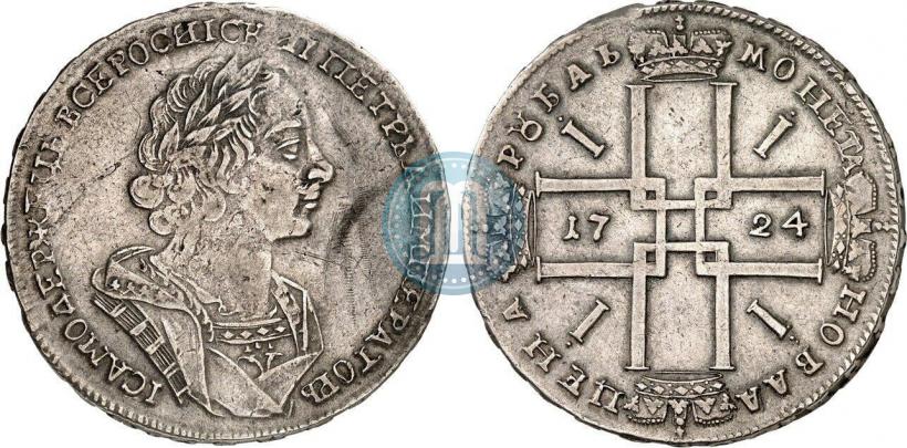 Picture 1 rouble 1724 year  "Portrait in ancient armour"