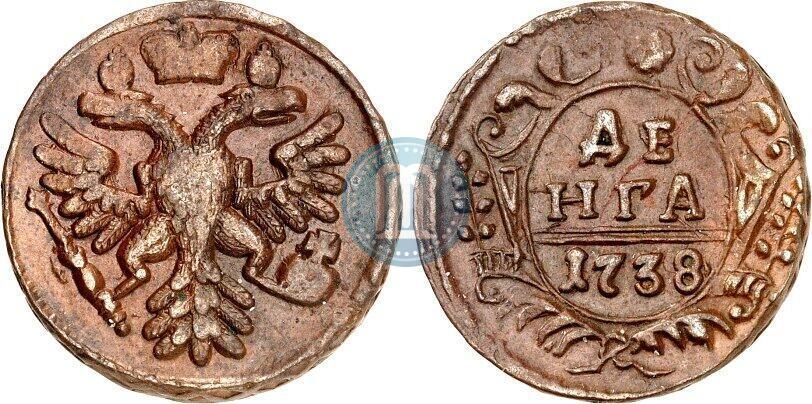 Picture Denga 1738 year  