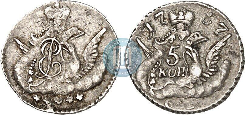 Picture 5 kopecks 1757 year СПБ 