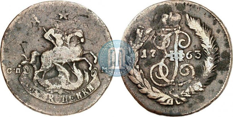 Picture 2 kopecks 1763 year СПМ 
