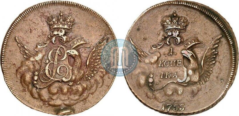 Picture 1 kopeck 1755 year  