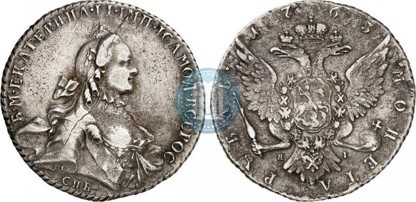 Picture 1 rouble 1763 year СПБ-ЯI 