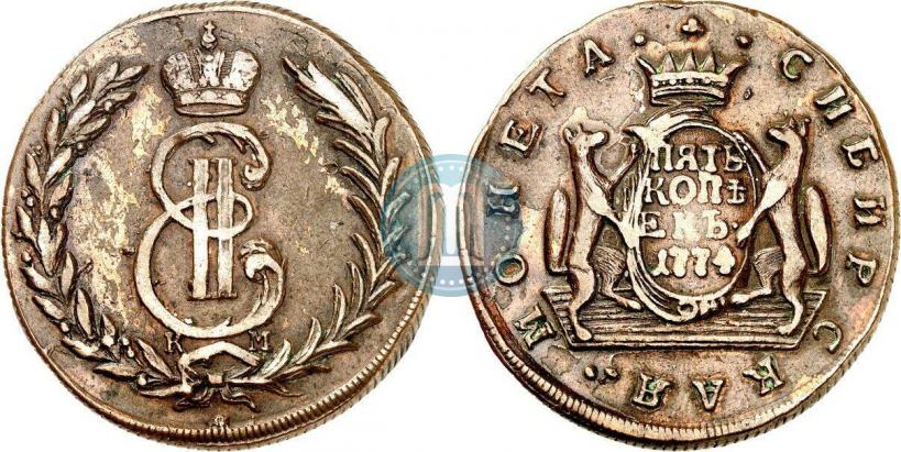 Picture 5 kopecks 1774 year КМ 
