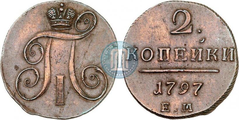 Picture 2 kopecks 1797 year ЕМ 