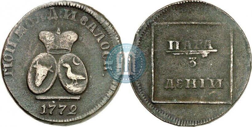 Picture Para - 3 dengas 1772 year  