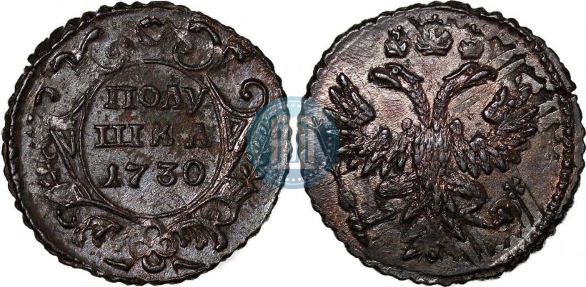 Фото Полушка 1730 года  