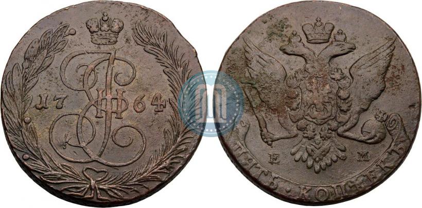 Фото 5 копеек 1764 года ЕМ 