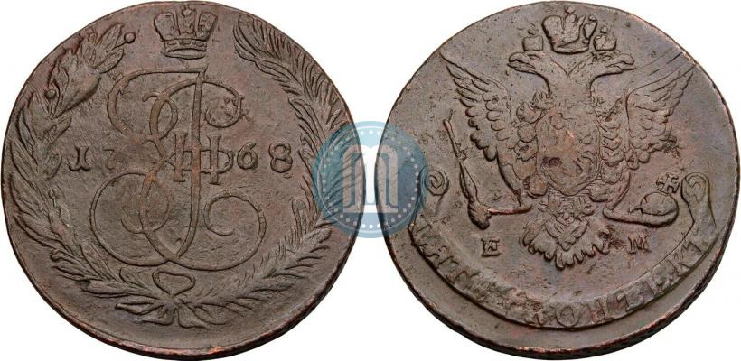 Фото 5 копеек 1768 года ЕМ 
