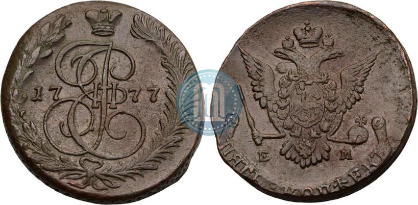 Фото 5 копеек 1777 года ЕМ 