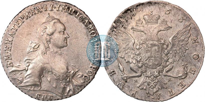 Фото 1 рубль 1763 года СПБ-НК 
