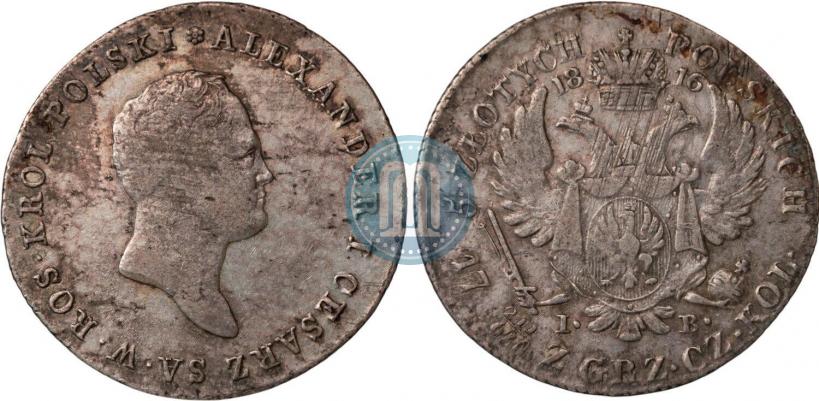 Фото 5 злотых 1816 года IB 