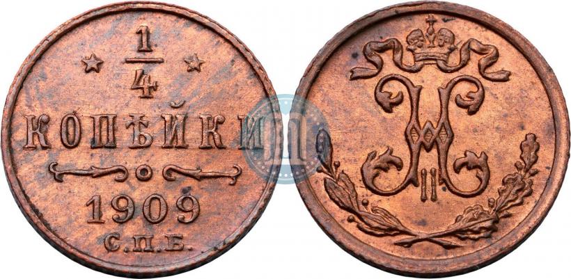 Фото 1/4 копейки 1909 года СПБ 