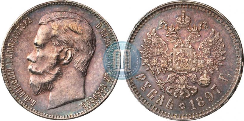 Фото 1 рубль 1897 года (АГ) 