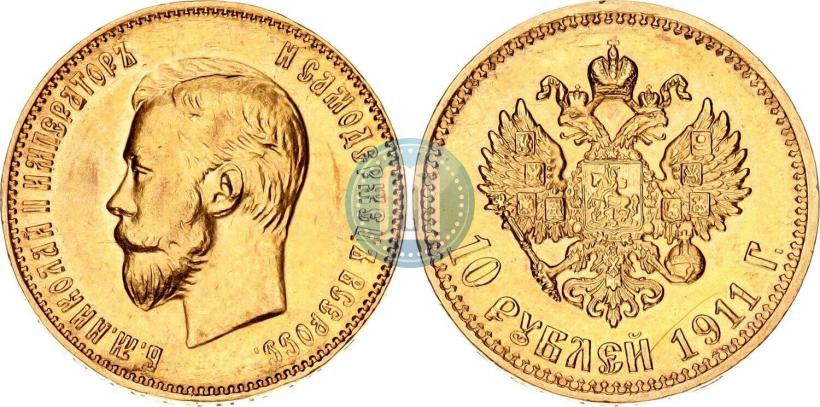 Фото 10 рублей 1911 года (ЭБ) 