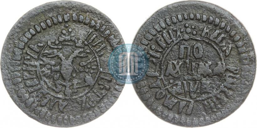 Picture Polushka 1702 year  