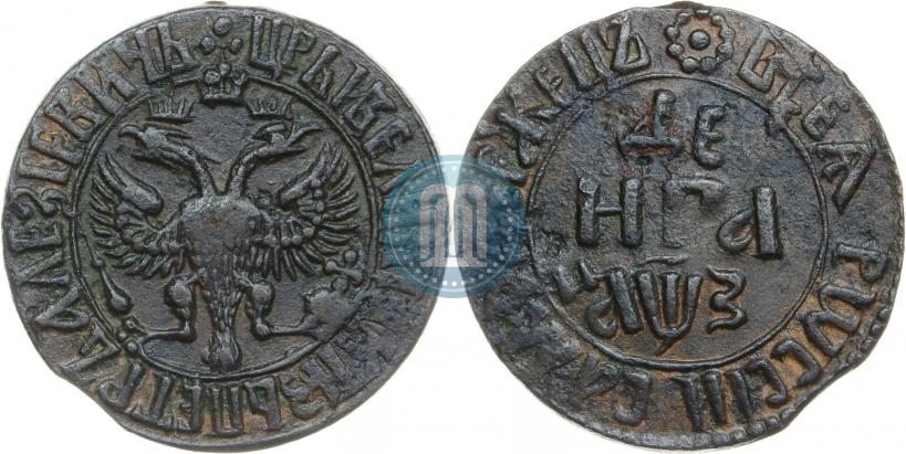 Picture Denga 1707 year  