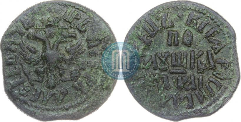 Picture Polushka 1711 year  