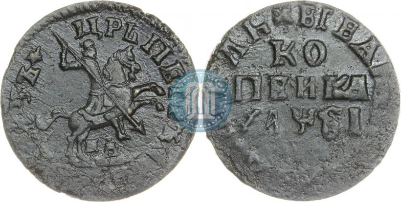 Picture 1 kopeck 1716 year МД 