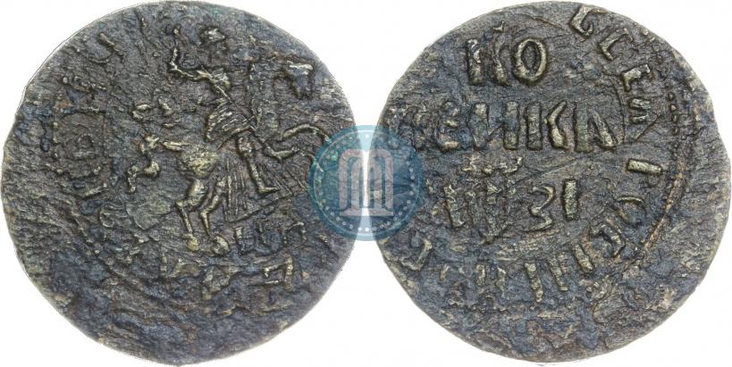 Picture 1 kopeck 1717 year НД 