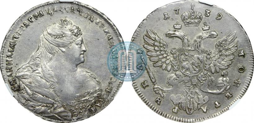 Picture 1 rouble 1739 year  "Moscow type"