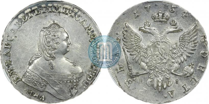 Picture 1 rouble 1754 year ММД-ЕI 