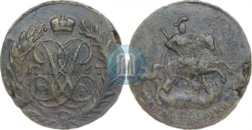 Picture 2 kopecks 1757 year  "Nominal under St. George"