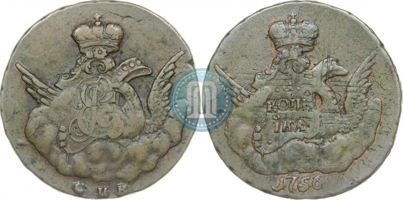 Picture 1 kopeck 1755 year СПБ 